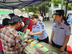 防城港上思县把食