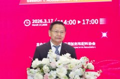 <b>食物论坛丨张崇和：院士专家领航 前瞻性成长食</b>